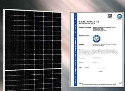 DMEGC Solar a obtenu le premier certificat « module intelligent » au monde délivré par TÜV SÜD 