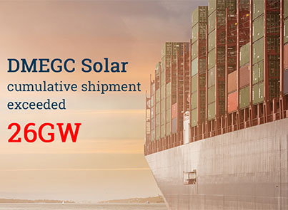 Grâce à l'innovation technologique, les expéditions de DMEGC Solar ont considérablement augmenté au premier semestre 2022. 