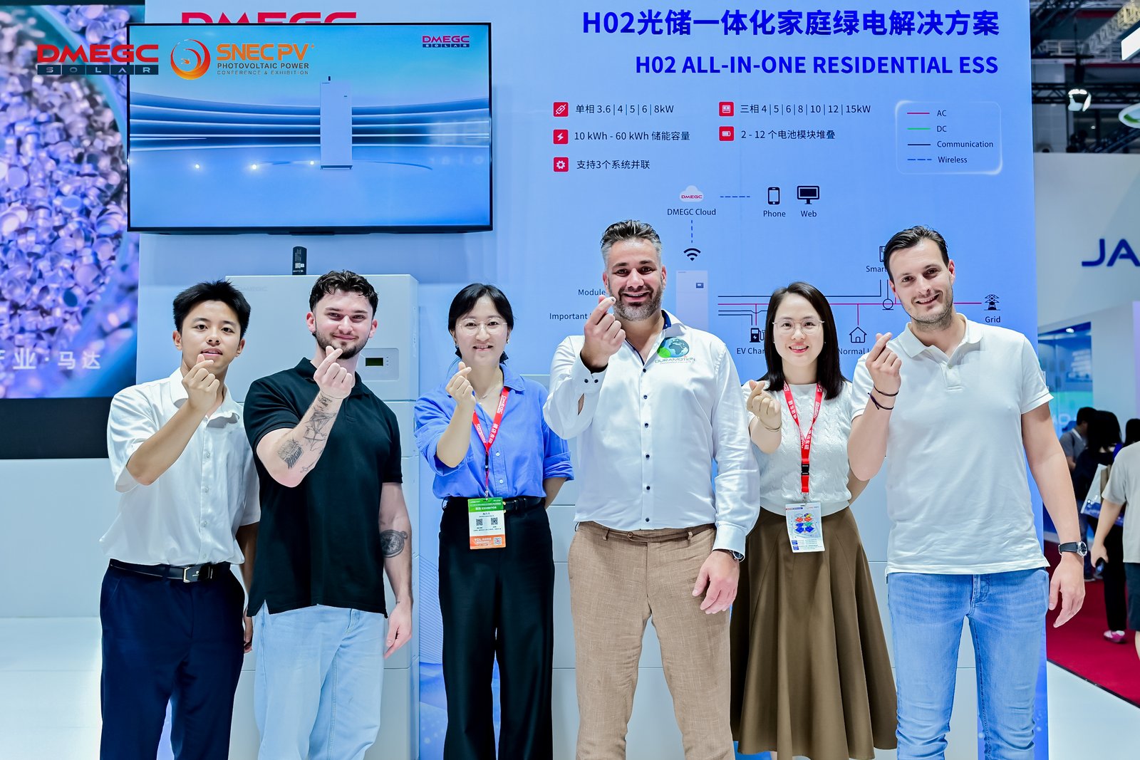 snec-2026-dmegc-ess-presents-h02-all-in-one-home-ess